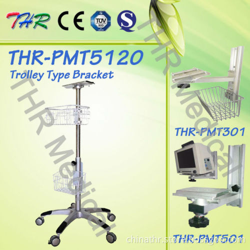Patient Monitor Bracket Cart (THR-PMT5120)